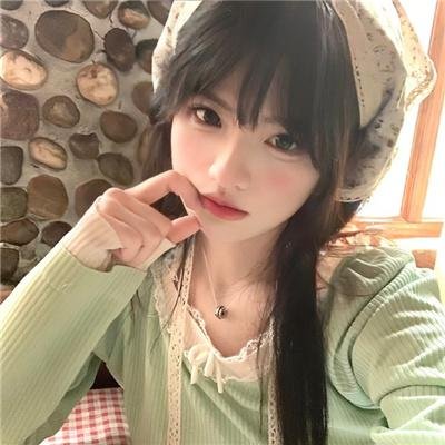玛莉