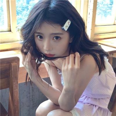 一个年轻的姑娘